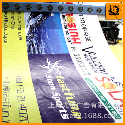 廠家生產(chǎn)直銷 噴繪工廠 量大從優(yōu) - 廠家生產(chǎn)直銷 噴繪工廠 量大從優(yōu)廠家 - 廠家生產(chǎn)直銷 噴繪工廠 量大從優(yōu)價格 - 上海尤特廣告 - 