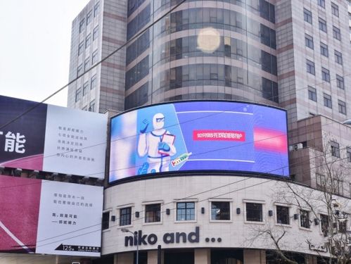 截至目前,上海抗疫主題公益視聽類廣告總發布時長超6萬小時