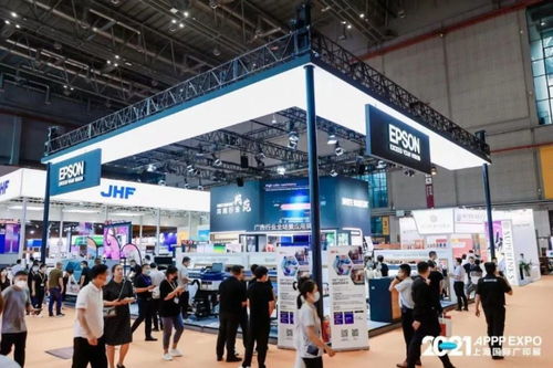 愛普生超豐富產品 全場景應用亮相廣印展,精彩超乎想象