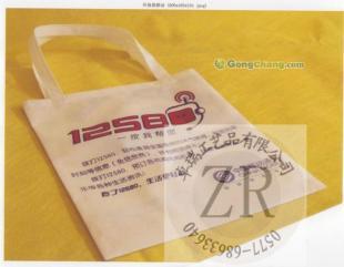 供應(yīng)上海廣告袋|廣告袋價(jià)格|廣告袋廠家|廣告袋定做上海_包裝_世界工廠網(wǎng)中國(guó)產(chǎn)品信息庫(kù)