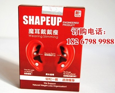 【廣告促銷禮品】_上海崇明縣廣告促銷禮品價格_廣告促銷禮品批發_上海崇明縣廣告促銷禮品供應商-到搜了網廣告促銷禮品產品頻道