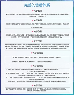 【工廠訂制55寸落地式廣告機觸摸LED液晶觸控查詢一體機網絡播】價格_廠家_圖片 -