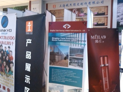 【供應(yīng)加重型X展架、韓式展架、X展架、可收縮性X展架、寫真展架】價格,廠家,圖片,廣告營銷服務(wù),上海統(tǒng)杰圖文制作-