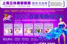 提子自產(chǎn)自銷圖片,美國葡萄 美國提子 抗病毒殺細(xì)菌-