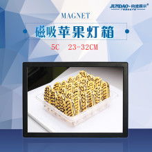  宿遷市鼎力廣告科技制品廠 主營(yíng) 廣告燈箱 垃圾燈箱