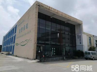 上海金山金山工業(yè)區(qū)