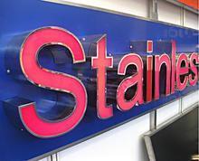 上海廣告牌維修,上海霓虹燈制作設(shè)計,上海廣告牌維修,上海霓虹燈制作設(shè)計生產(chǎn)廠家,上海廣告牌維修,上海霓虹燈制作設(shè)計價格