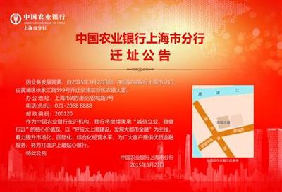 上海廣告 城市商業(yè)脈動的視覺交響曲